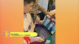 张大大30岁生日！尔冬升送金像奖女神与“S卡”本尊感动落泪