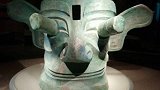 专家：三星堆巨型青铜面具是戴给大象用的，真是给大象戴的？打卡月影最美侧颜  月影家居