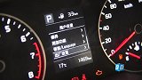 很多国产车都模仿韩系车！我们买了一辆起亚，打算拆了找原因！