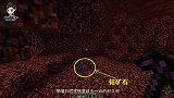 我的世界联机20：大背头到下界，用黑曜石搞挖出两种新的矿石