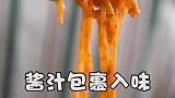 这顿饭吃的太爽了，粉色都惊呆了