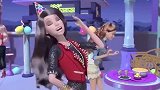 「美少女系列」芭比之梦想豪宅：使坏的衣服