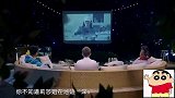 程莉莎穿十年前买的泳衣，身材火辣，郭晓冬都不好意思看！