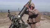 美军大口径迫击炮发射训练，威力还真不小