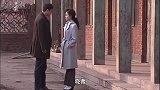 二叔志强和晓薇谈尔丹，一听到尔丹，晓薇就很不自然