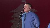 岳云鹏：孙越你爸轰我走，这是跟刘大爷有事啊