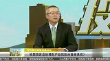 短期固收类的理财产品风险由谁来承担？