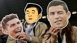 C罗吹完武磊平静看球 比赛结束恍惚了：我还能踢上首发么？