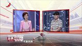 调解：丈夫瞒着媳妇，偷偷把房子送给弟弟，妻子得知当场离婚