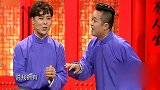 《相声有新人》哥俩搭档，竟以这样的方式上场，观众一片欢呼