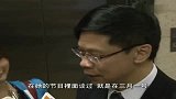 娱乐播报-20120306-陈志云处心积虑离TVB.疑点重重