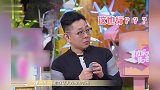 古力娜扎回应被朱丹叫错名字对方肯定不是故意的
