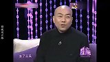 杨少华：当年生活困难是他给我两千块钱，很感谢！众星感谢赵本山