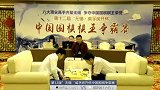 围棋-16年-第12届威孚房开杯中国围棋棋王争霸赛决赛 黄云嵩VS芈昱廷-全场