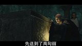 日本一直有传说杨贵妃并没死，而是去了日本，这是真的吗？