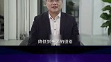 天翼一号2021套娃内置云手机，千元机享受万元旗舰体验？（2） 云  云手机   发布会
