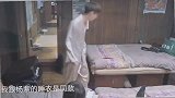 张艺兴与杨紫穿情侣睡衣同框，张艺兴下意识的反应