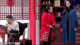韩雪回家过年，看到贾冰坐着大喊你孵蛋呢