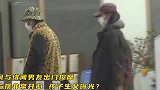 白百何与绯闻男友出门按摩，孩子生父曝光