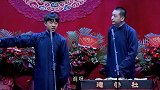 王九龙电影叫《寡妇》郭麒麟演男一，张九龄头一集上坟就是他相片