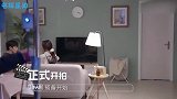 杨超越片场背侯明昊，有谁注意他手放的位置？素质是装不出的