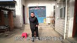 男孩打电话想和姐姐复婚，小光把消息悄悄告诉妈妈，看妈妈啥态度