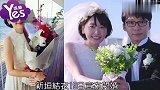 阿信神解读新垣结衣其实很贴心 下秒却被粉丝疯狂留言催婚