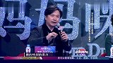 妈妈咪呀：当年为事业放弃异地婚姻，今天勇敢征婚，期待夕阳更好