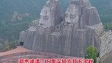 炎黄子孙看炎黄，今天我们聊炎黄二帝起源，看炎黄二帝巨像。