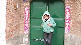 丈夫嫌坐月子妻子脏，把她关猪圈，一个月后打开猪圈门他懵了
