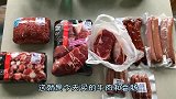 在哪能买到10元一斤的牛肉？来非洲吧，牛肉牛尾牛排吃不停