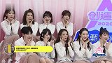 郭敬明填词的《创3》主题曲发布，听完就被洗脑了