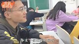 爆笑：小伙子你这样过分了，这也太饥渴了一点