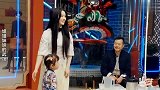 秦霄贤见女孩心化了，老郭抱侯耀文孙女不松手！德云社全是女儿奴