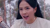招摇身份被察觉，深情表白，何等的深情啊