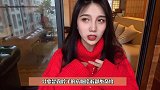 配饰单品搭好了就是哇塞女孩   好物分享  饰品  配饰