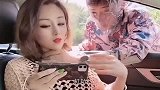 碰到打劫美女可一点都不慌的