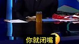 亨利：去巴萨看到埃托奥梅西全是大牌 闭嘴踢球就完了