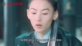 谢贤为何只要张柏芝当儿媳？谢霆锋意外透露两人关系，网友炸开锅