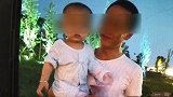 重庆女子带11个月大外孙出门 打麻将时孩子吃软糖窒息身亡