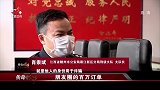 传奇：朋友圈一个口罩卖60多万，120万买一瓶水？这是什么操作？