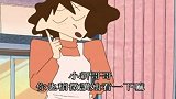 蜡笔小新：天气太冷了，全家围在一起吃火锅