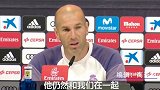 西甲-1617赛季-齐达内:J罗还是皇马球员 没训练是因为伤病-专题