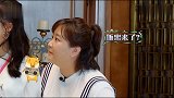 沈腾靠儿子“开挂”，贾玲杨迪不敢置信，范丞丞被腾哥逗笑