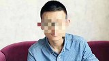 江苏大学21岁男生重置手机后坠楼自杀 母亲称想不通