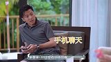 谢霆锋被质疑真不知道张柏芝小儿子爸爸谢霆锋的回答，太逗了！