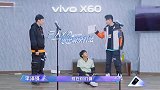 追光吧哥哥卡斯柏遭队友们排挤卡斯柏心酸回忆国外悲惨经历！