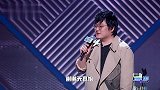 厉害！杨天真一眼看穿王建国，李诞一句话建国要退出群聊！