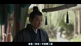 冯绍峰段情史，拿星女郎谋女郎练手，凭一个备注打动赵丽颖
