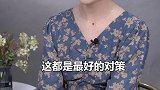 愁事千斤重，看开二两轻。 发泄 烦恼
